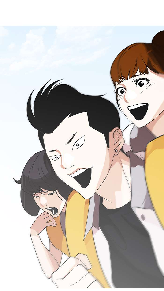 Lookism Chapter 143 page 96 - Chapter 143