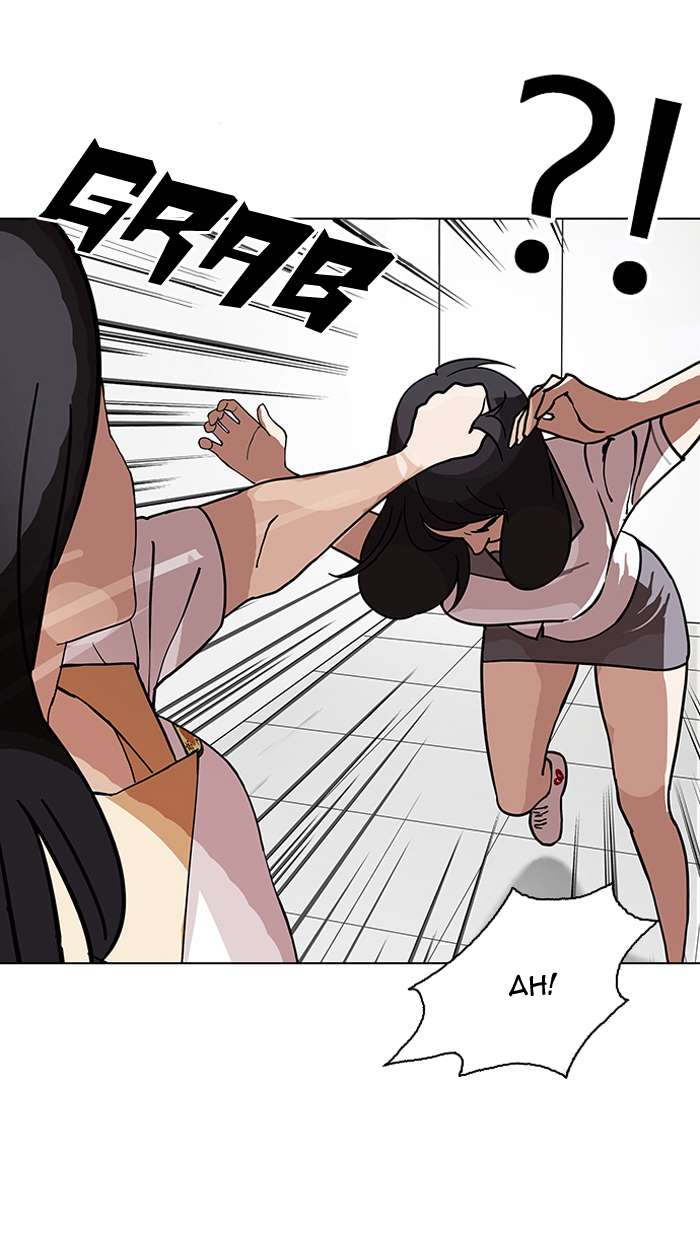 Lookism Chapter 144 page 10 - Chapter 144
