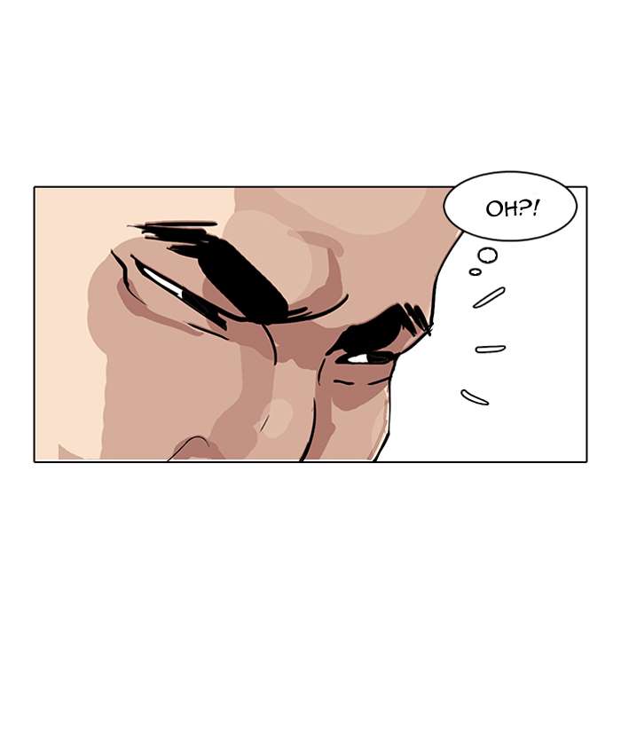 Lookism Chapter 144 page 110 - Chapter 144
