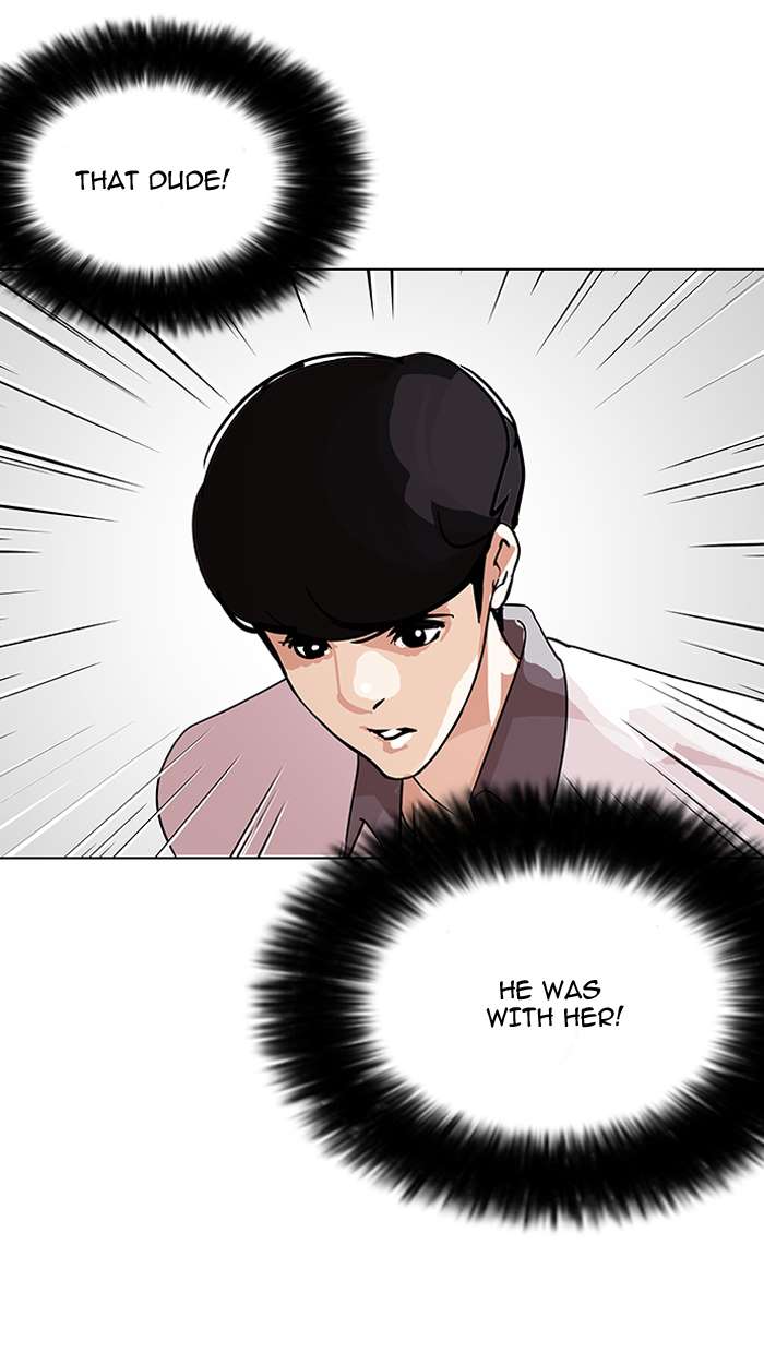 Lookism Chapter 144 page 112 - Chapter 144