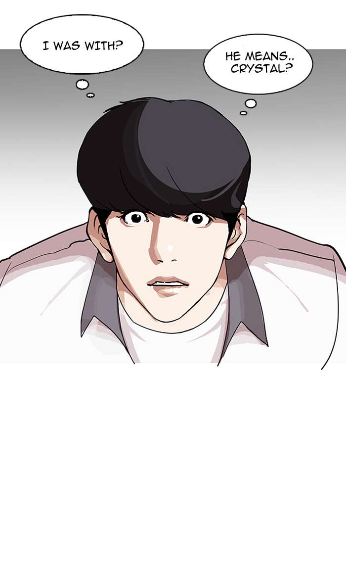 Lookism Chapter 144 page 115 - Chapter 144
