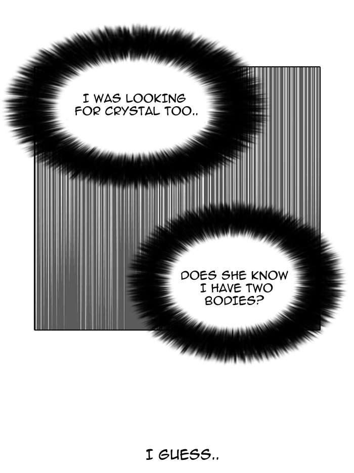 Lookism Chapter 144 page 116 - Chapter 144
