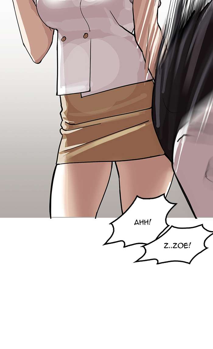 Lookism Chapter 144 page 12 - Chapter 144