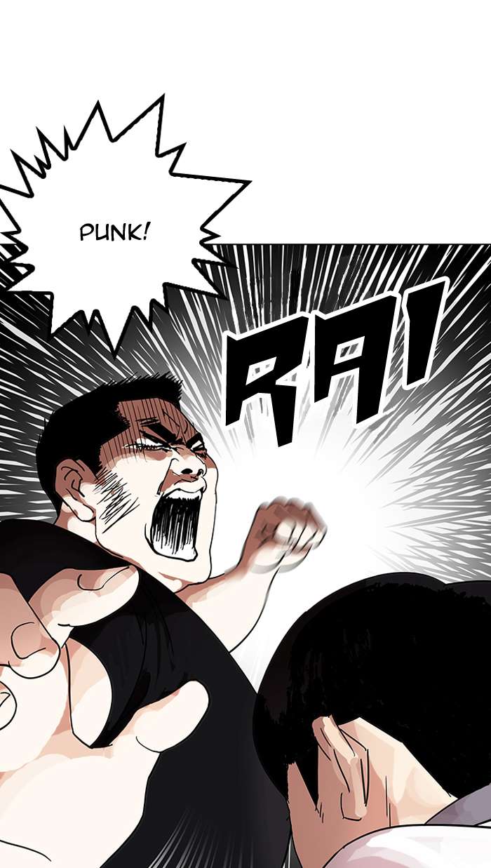 Lookism Chapter 144 page 122 - Chapter 144