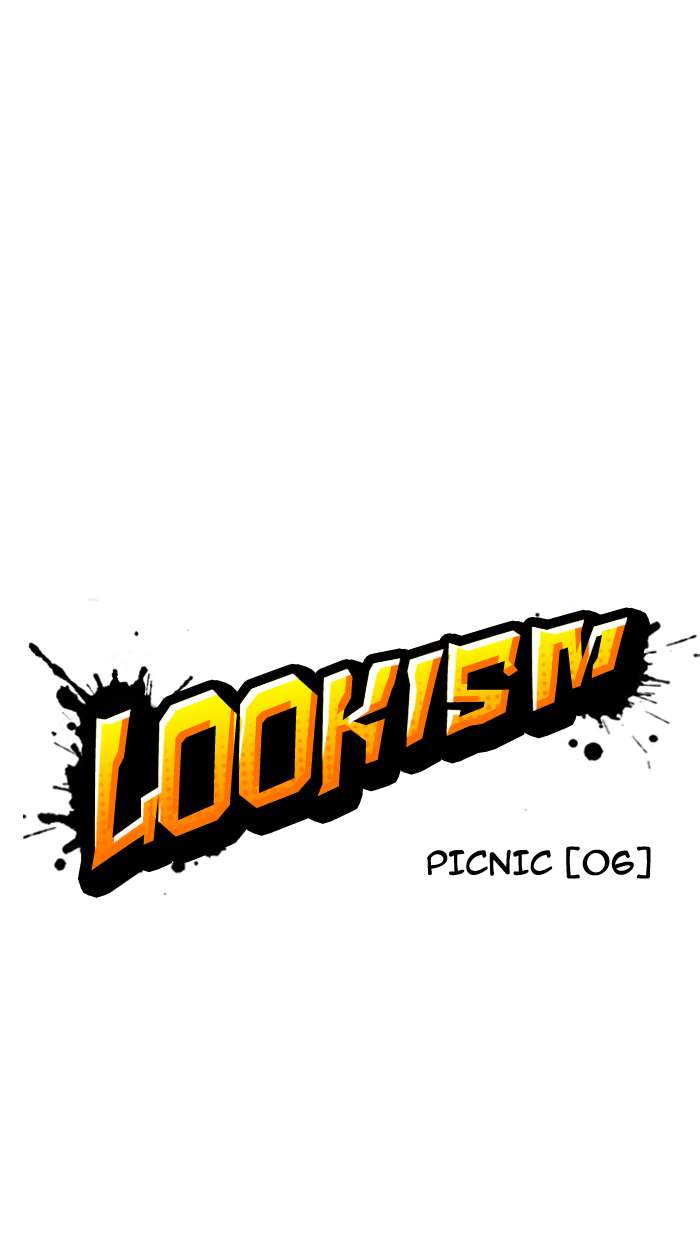 Lookism Chapter 144 page 14 - Chapter 144