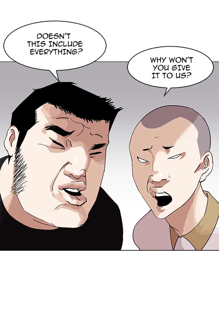 Lookism Chapter 144 page 16 - Chapter 144