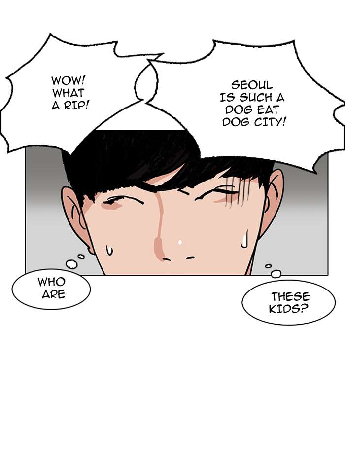 Lookism Chapter 144 page 19 - Chapter 144