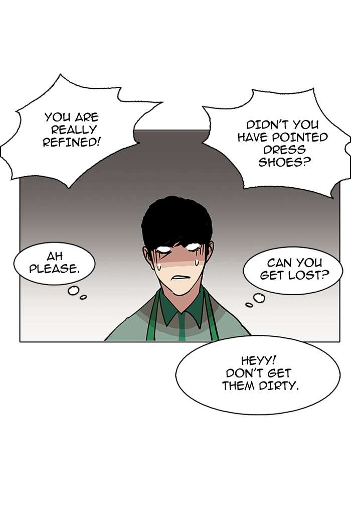 Lookism Chapter 144 page 24 - Chapter 144