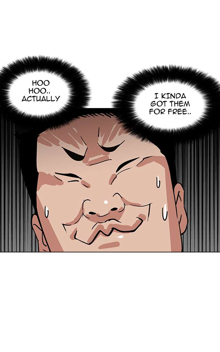 Lookism Chapter 144 page 25 - Chapter 144
