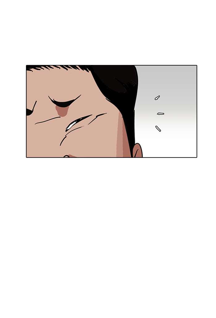 Lookism Chapter 144 page 27 - Chapter 144