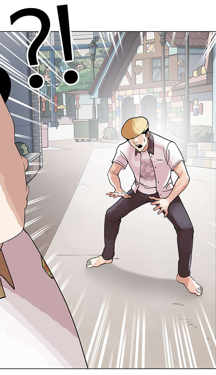 Lookism Chapter 144 page 28 - Chapter 144