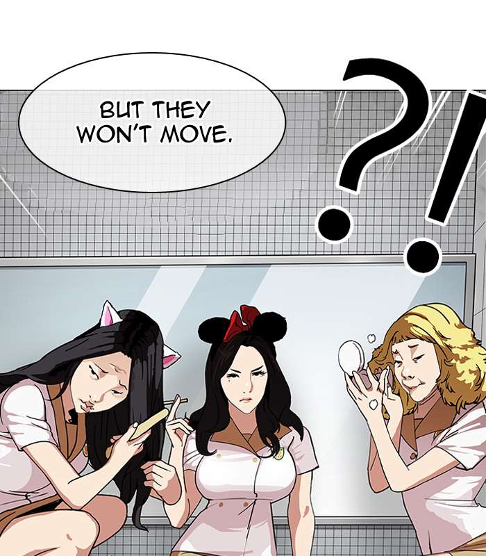 Lookism Chapter 144 page 3 - Chapter 144