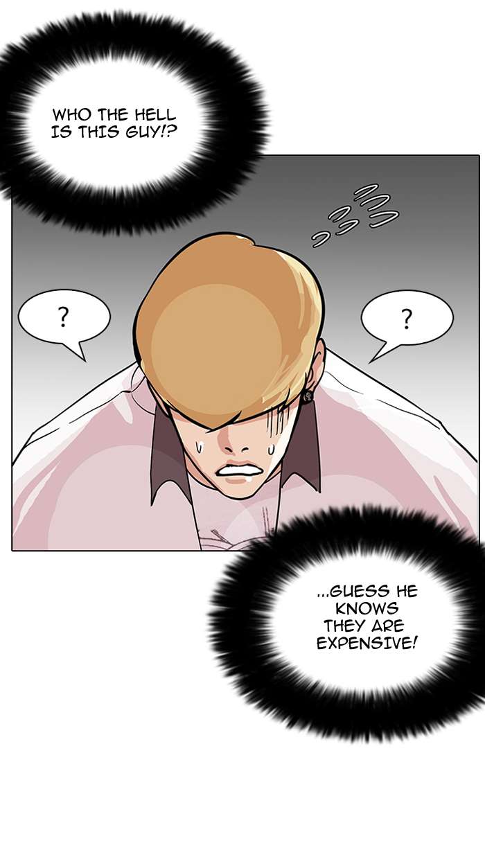 Lookism Chapter 144 page 30 - Chapter 144