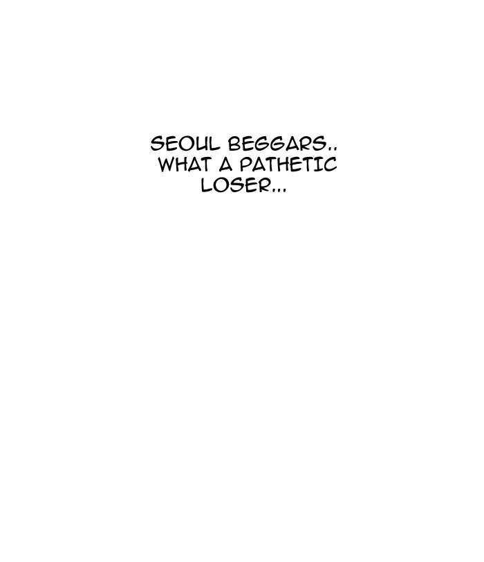 Lookism Chapter 144 page 31 - Chapter 144