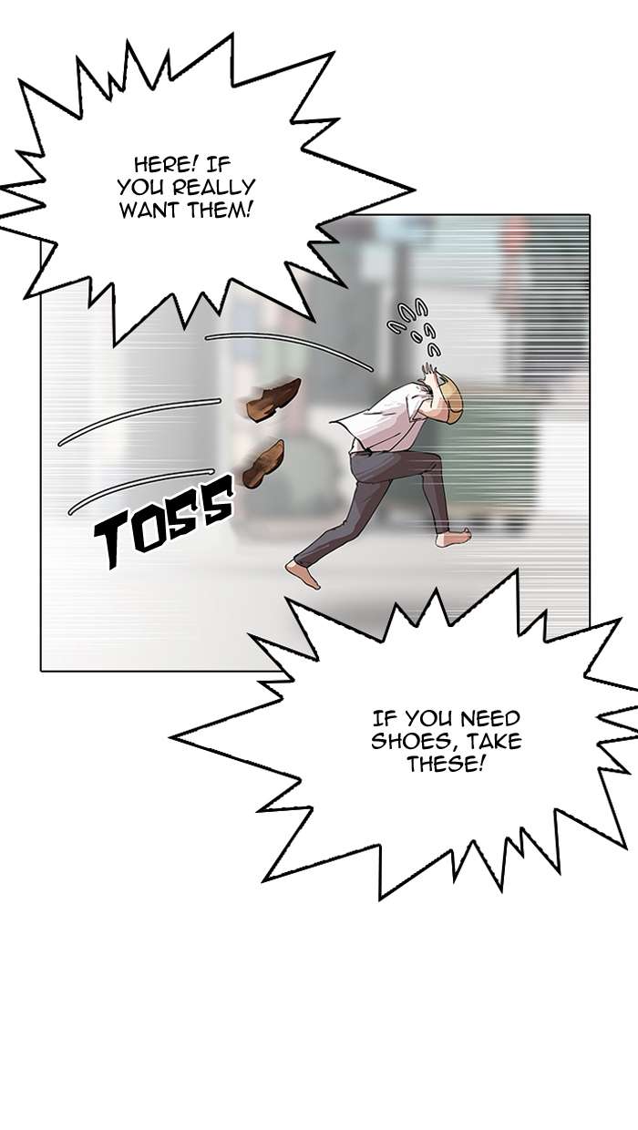 Lookism Chapter 144 page 32 - Chapter 144