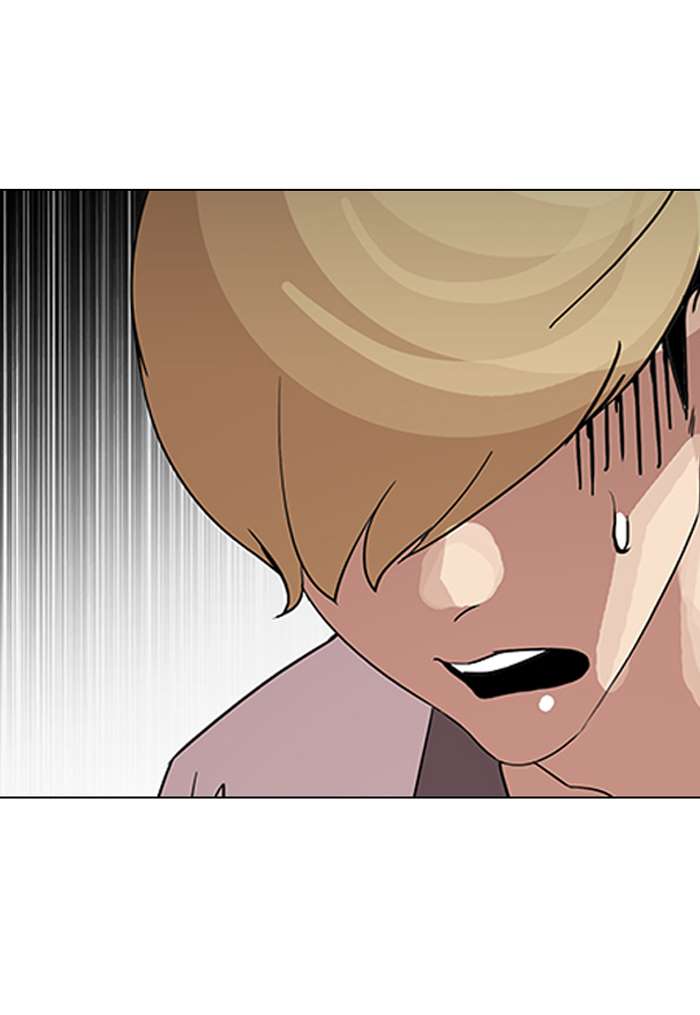 Lookism Chapter 144 page 34 - Chapter 144