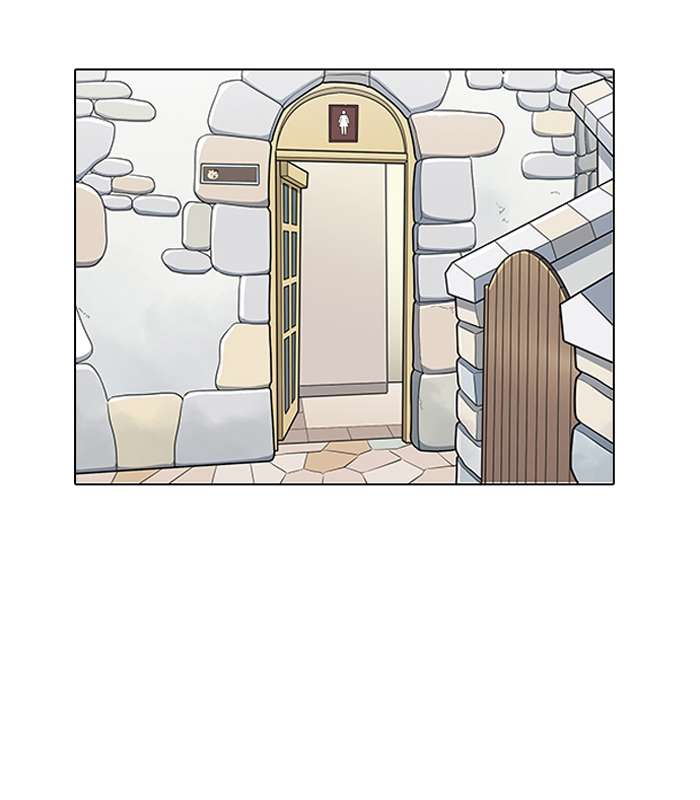 Lookism Chapter 144 page 37 - Chapter 144