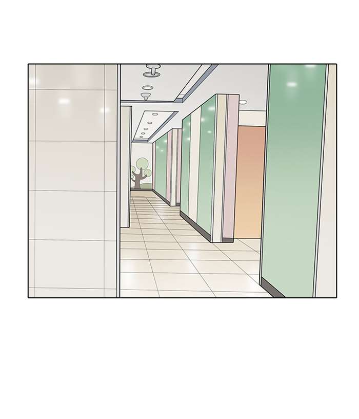 Lookism Chapter 144 page 38 - Chapter 144