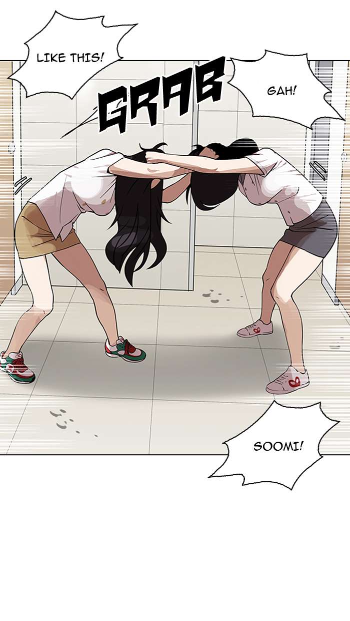 Lookism Chapter 144 page 42 - Chapter 144