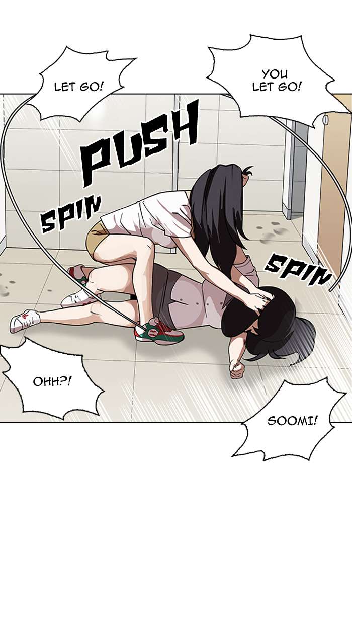 Lookism Chapter 144 page 43 - Chapter 144