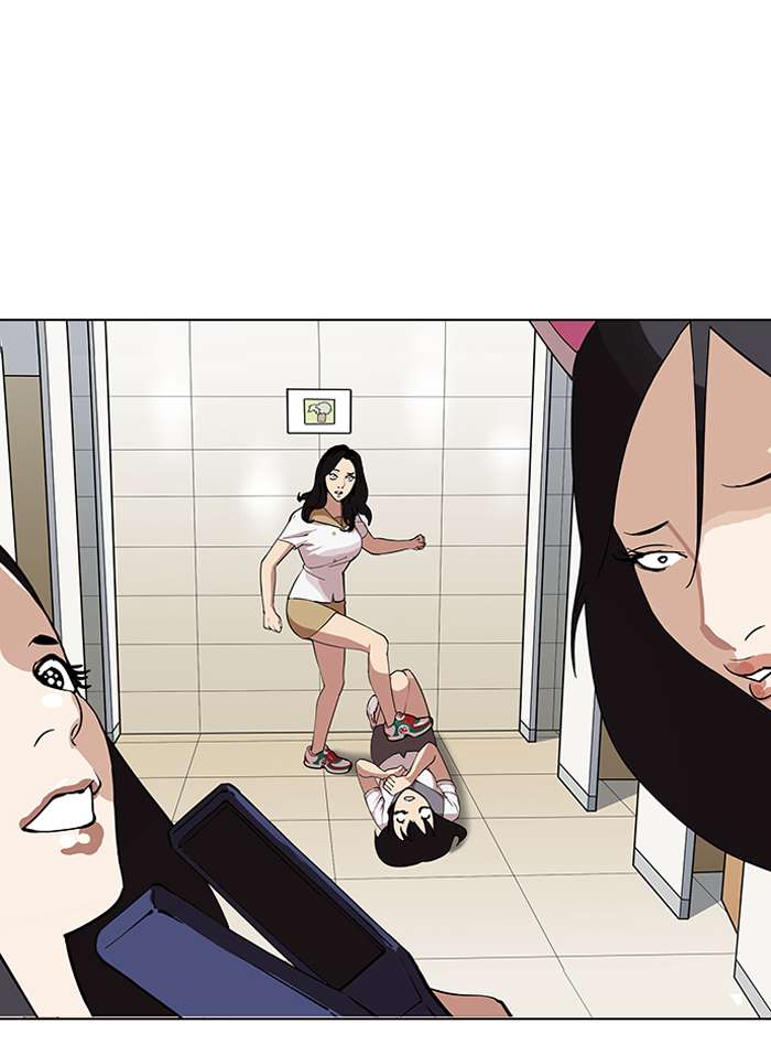 Lookism Chapter 144 page 53 - Chapter 144