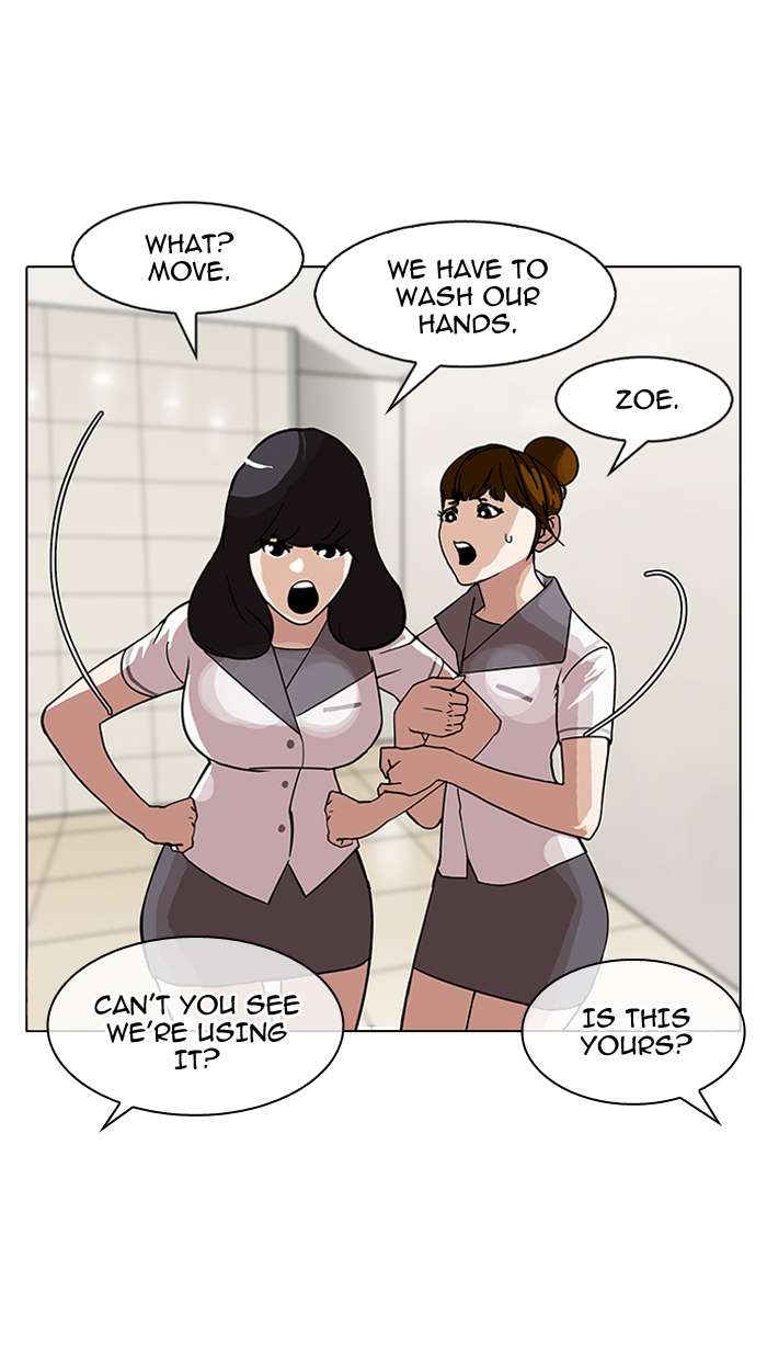 Lookism Chapter 144 page 6 - Chapter 144