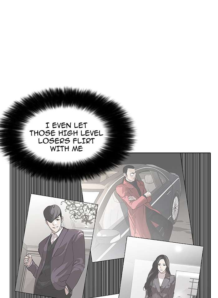 Lookism Chapter 144 page 64 - Chapter 144