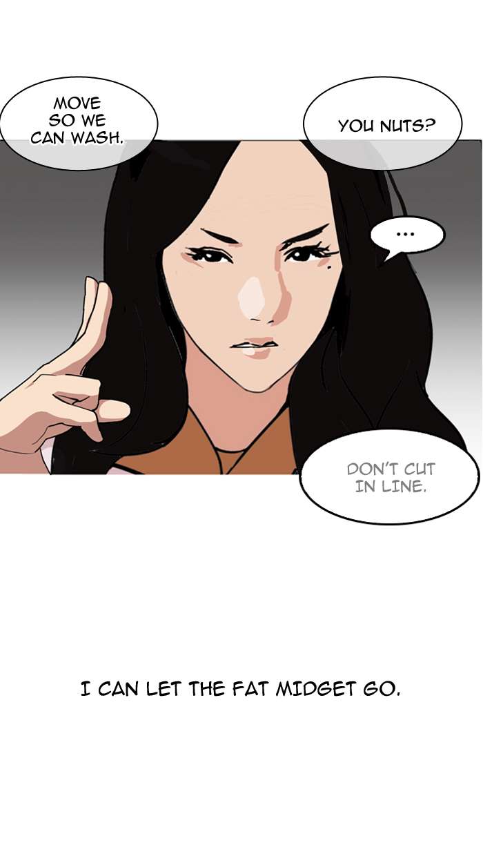 Lookism Chapter 144 page 7 - Chapter 144