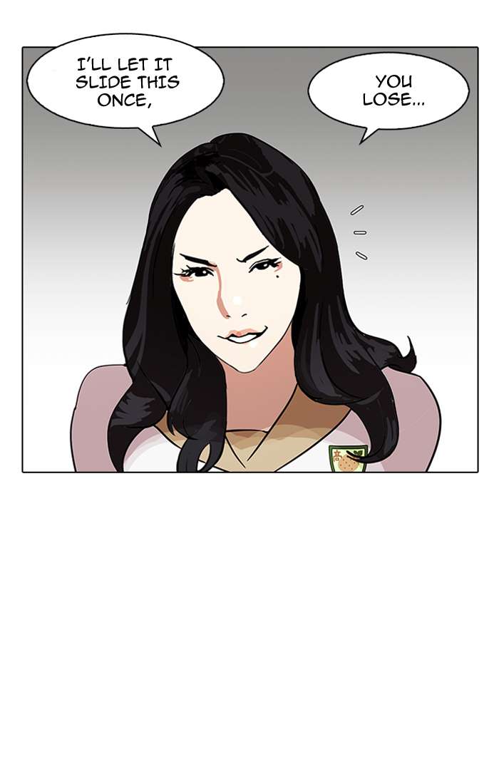 Lookism Chapter 144 page 70 - Chapter 144