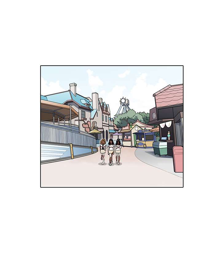 Lookism Chapter 144 page 84 - Chapter 144