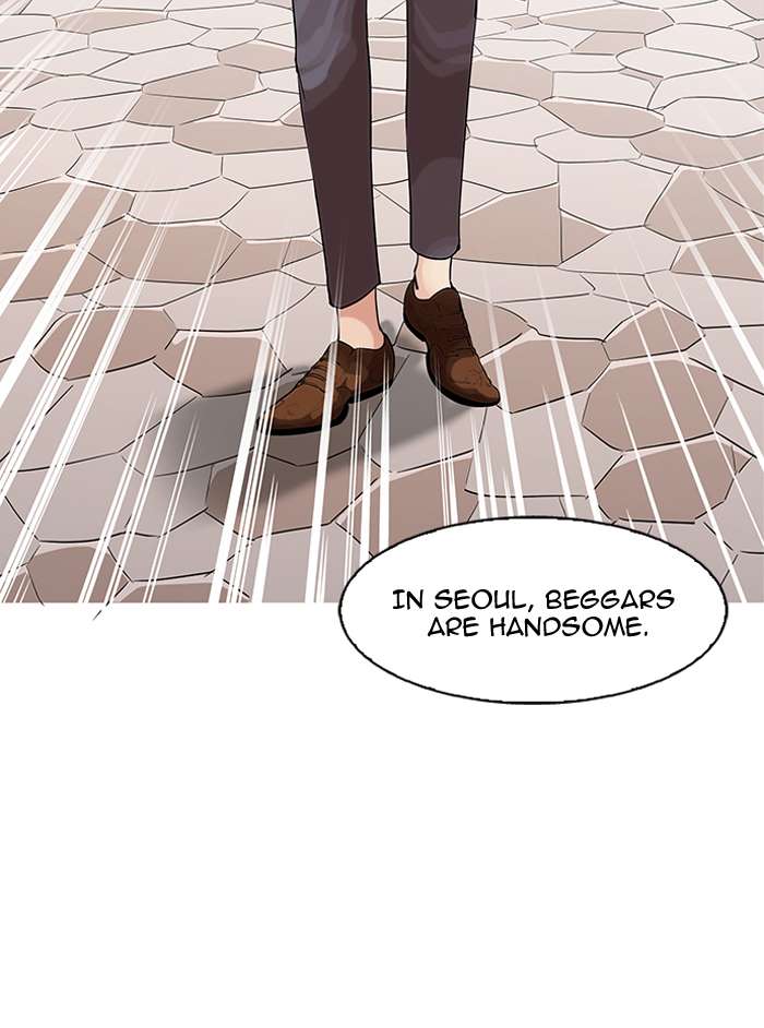 Lookism Chapter 144 page 88 - Chapter 144