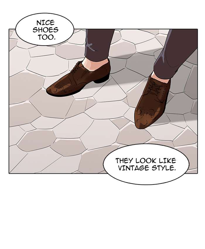 Lookism Chapter 144 page 89 - Chapter 144