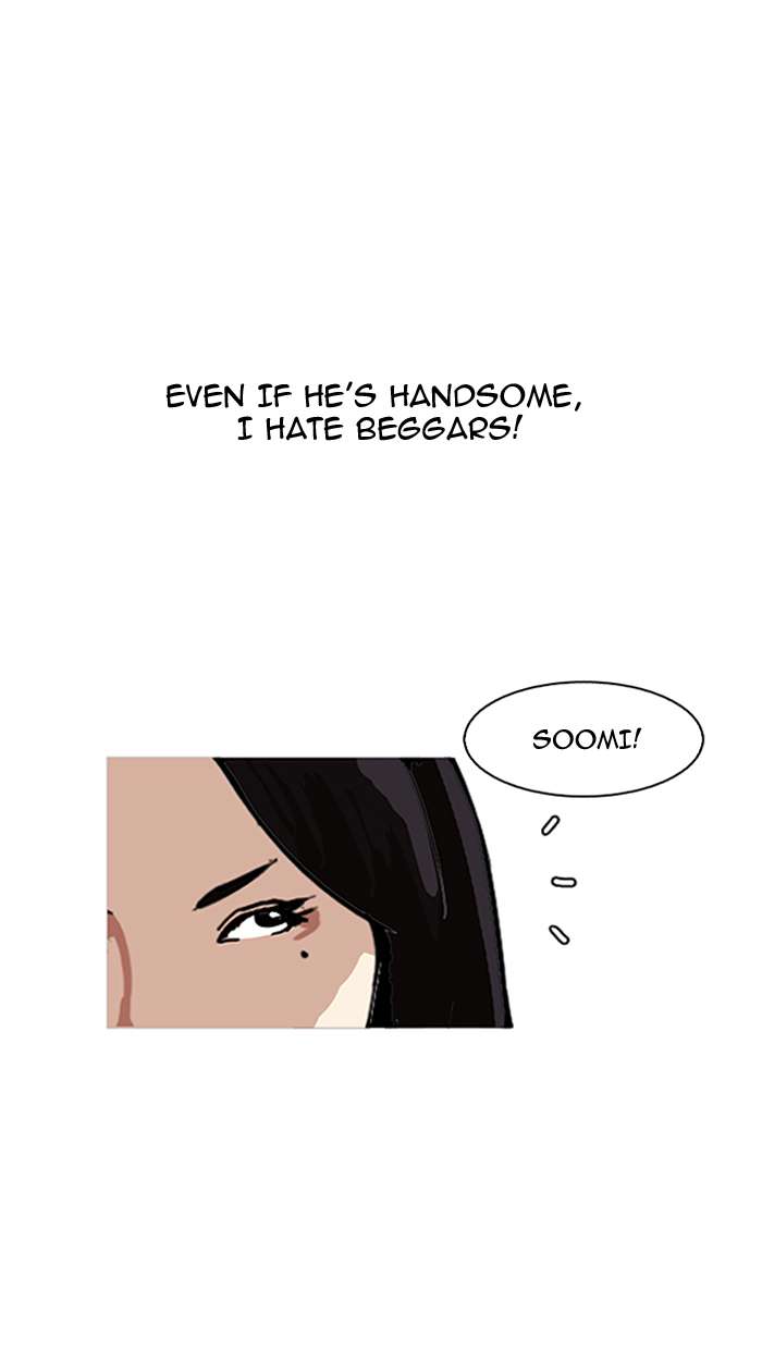 Lookism Chapter 144 page 97 - Chapter 144
