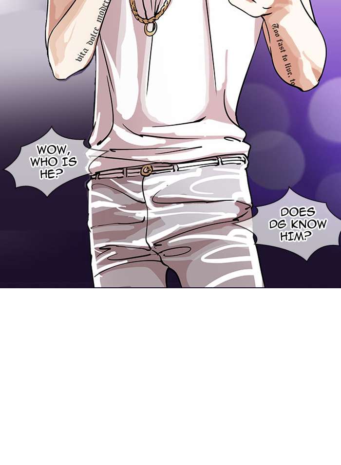 Lookism Chapter 145 page 101 - Chapter 145