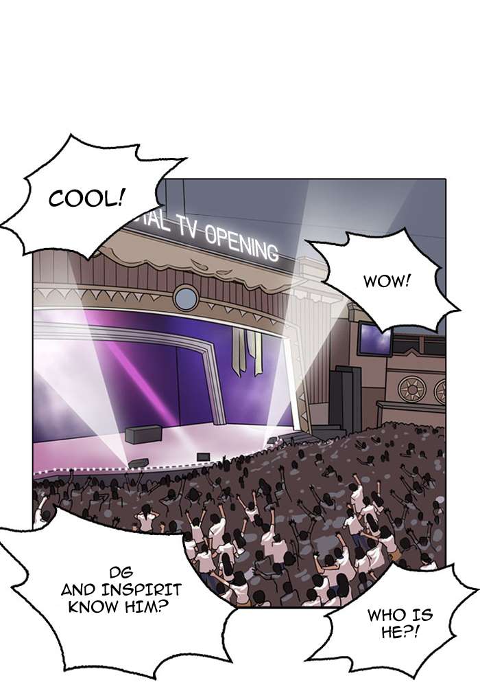 Lookism Chapter 145 page 104 - Chapter 145