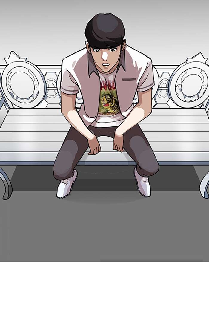 Lookism Chapter 145 page 17 - Chapter 145