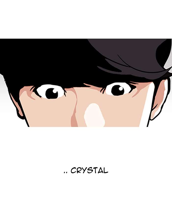 Lookism Chapter 145 page 18 - Chapter 145
