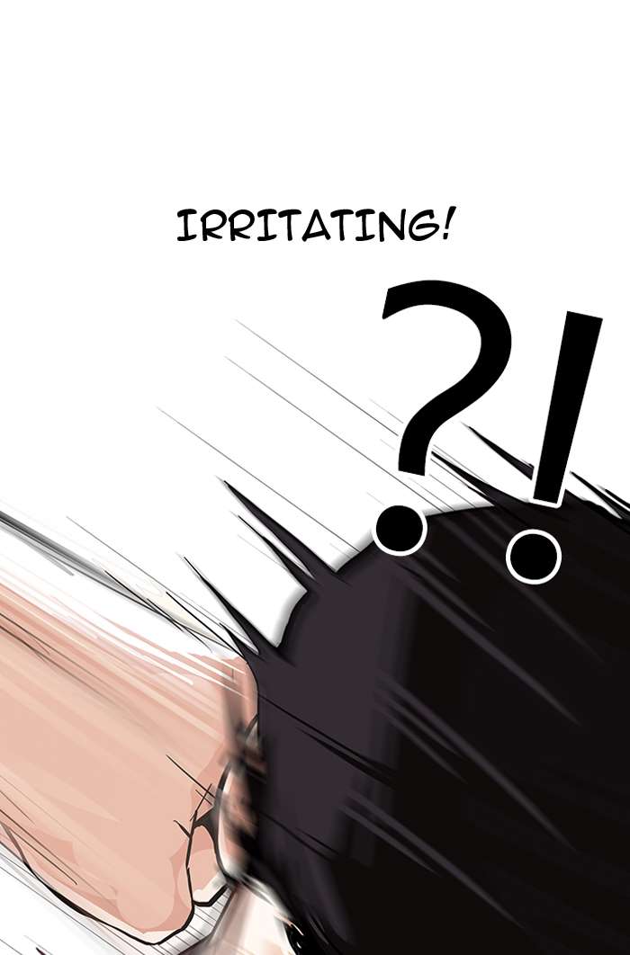Lookism Chapter 145 page 24 - Chapter 145