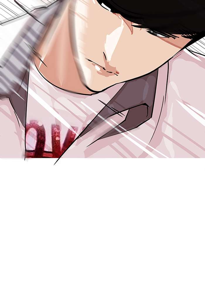 Lookism Chapter 145 page 25 - Chapter 145
