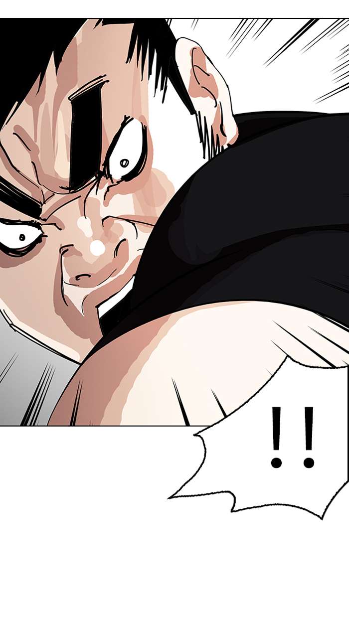 Lookism Chapter 145 page 26 - Chapter 145