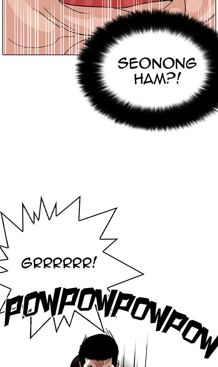 Lookism Chapter 145 page 29 - Chapter 145