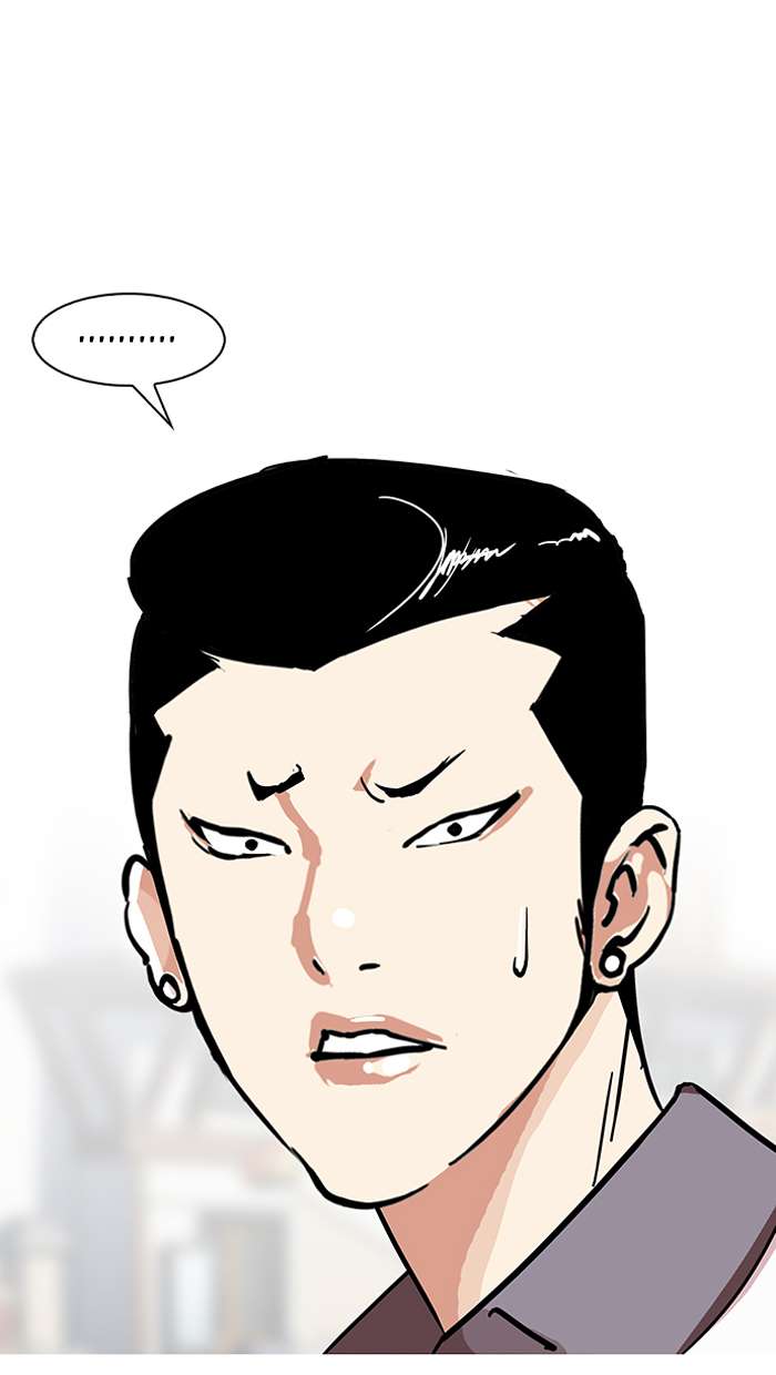 Lookism Chapter 145 page 31 - Chapter 145