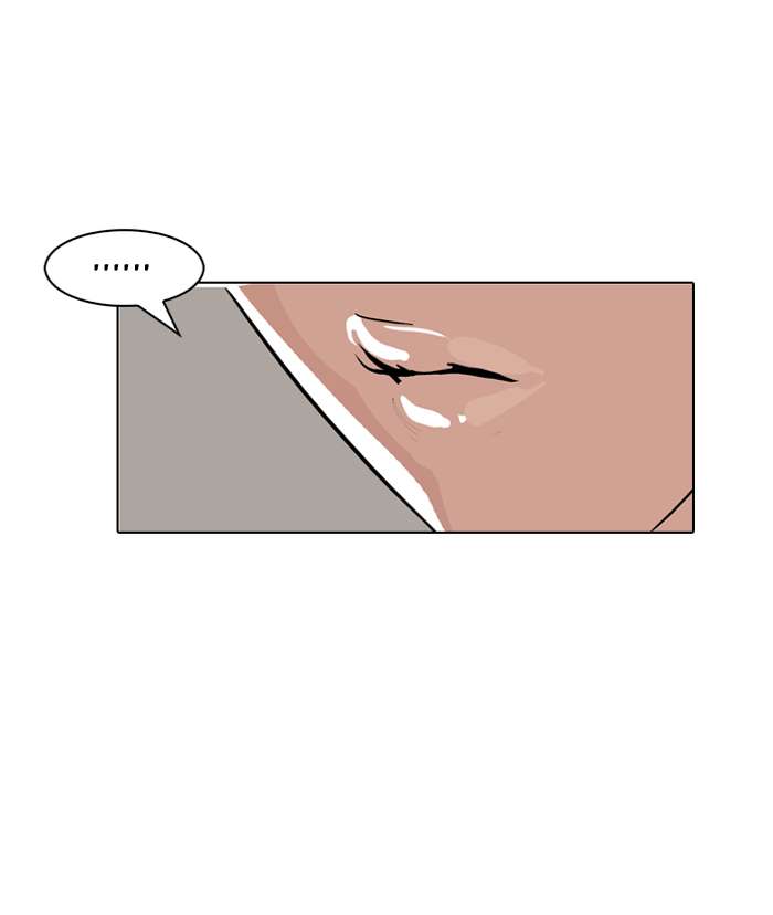 Lookism Chapter 145 page 38 - Chapter 145
