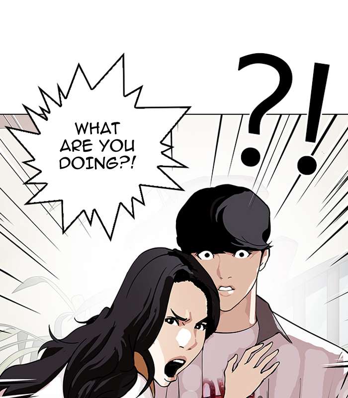 Lookism Chapter 145 page 49 - Chapter 145