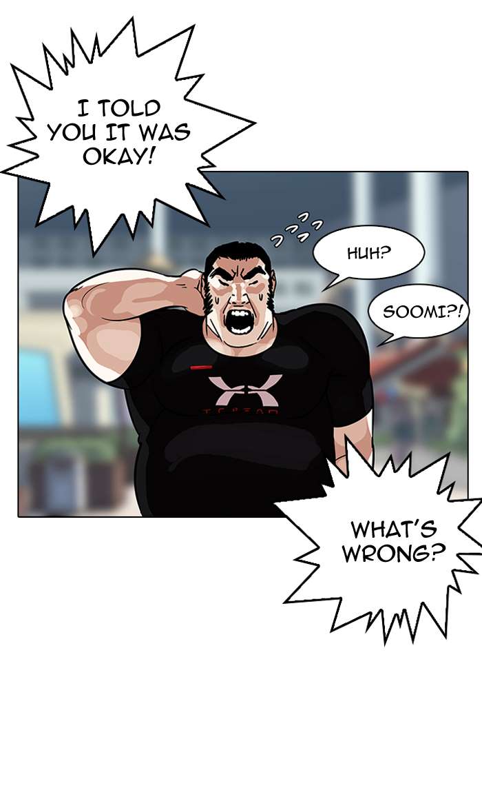 Lookism Chapter 145 page 51 - Chapter 145