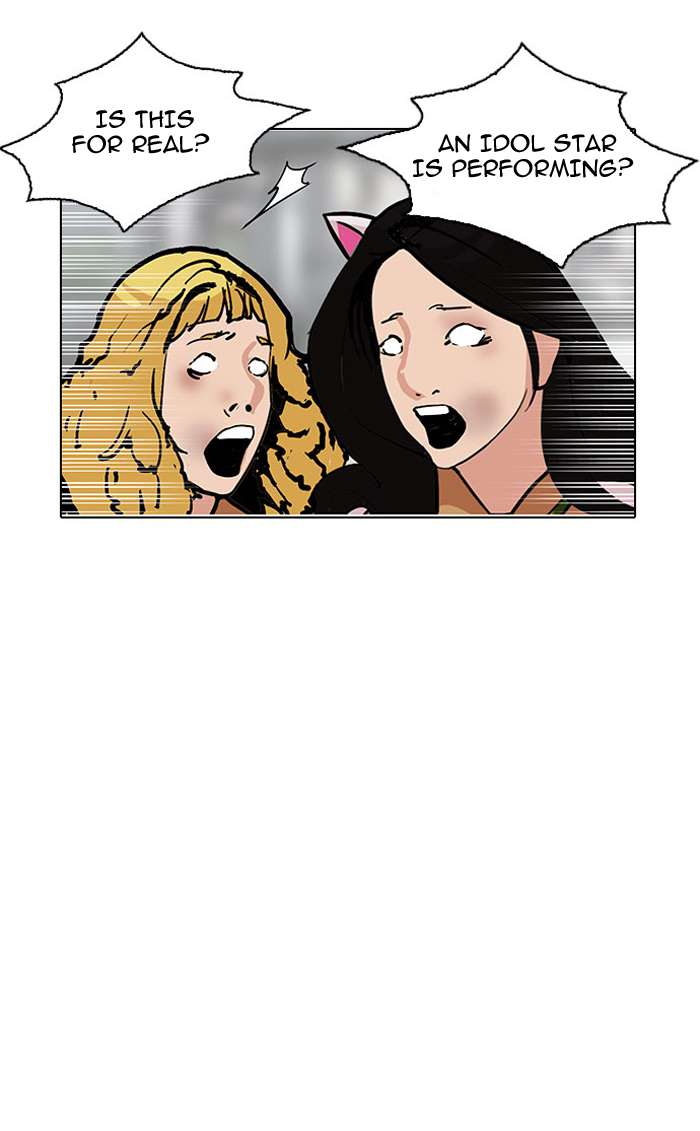 Lookism Chapter 145 page 68 - Chapter 145