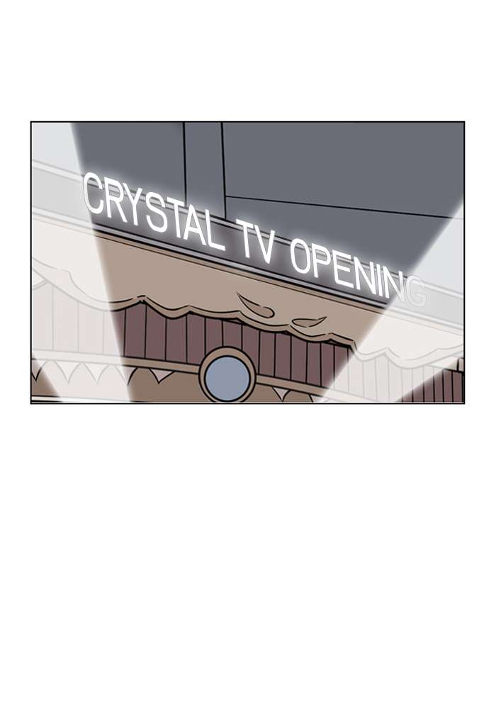 Lookism Chapter 145 page 69 - Chapter 145
