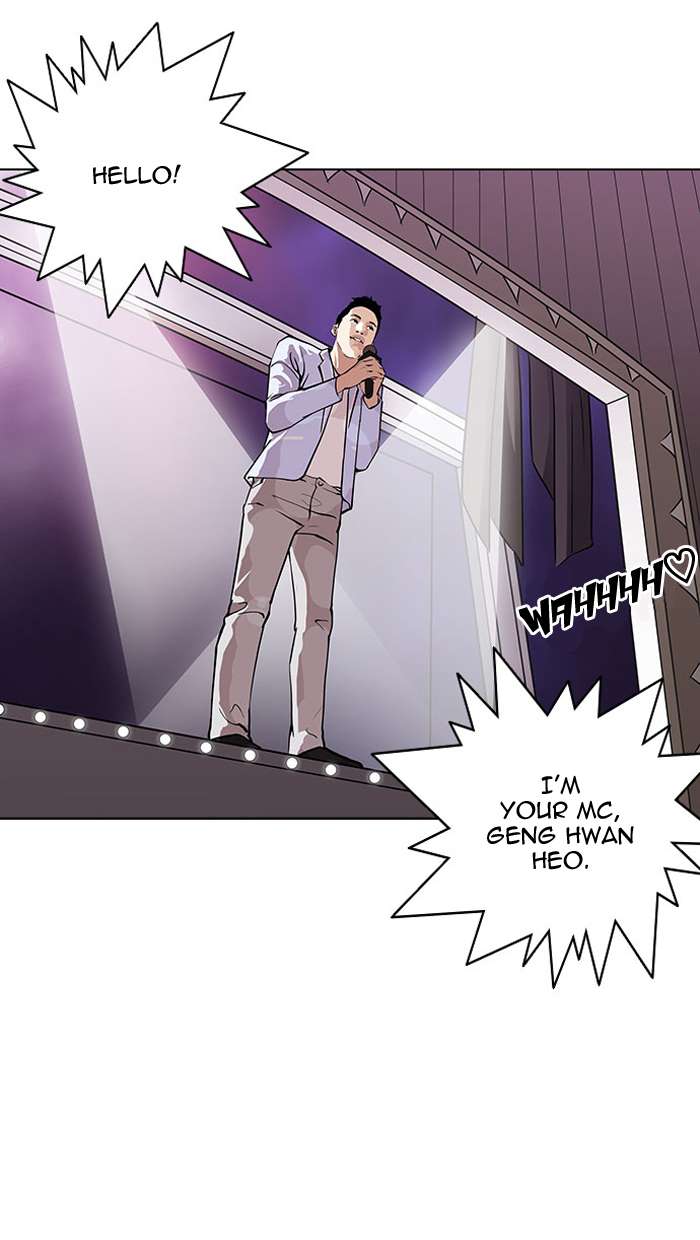 Lookism Chapter 145 page 71 - Chapter 145