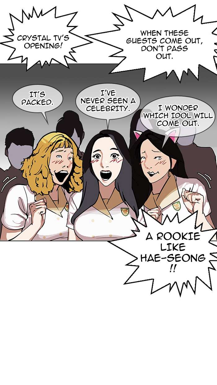 Lookism Chapter 145 page 72 - Chapter 145