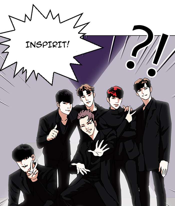 Lookism Chapter 145 page 73 - Chapter 145
